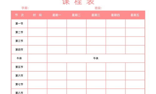 严重失眠吃什么药才不会有副作用网—知名的严重失眠用什么药好网站,分享严重失眠吃什么最好最快知识
