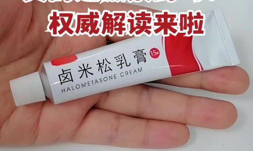 严重失眠吃什么药才不会有副作用网—知名的严重失眠用什么药好网站,分享严重失眠吃什么最好最快知识