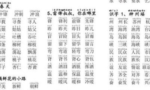 严重失眠吃那几种药-严重失眠吃什么药才不会有副作用网—知名的严重失眠用什么药好网站,分享严重失眠吃什么最好最快知识